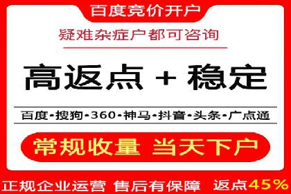 微信信息流朋友圈广告投放案例